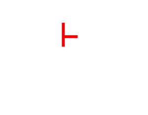 Horgan Law LLC